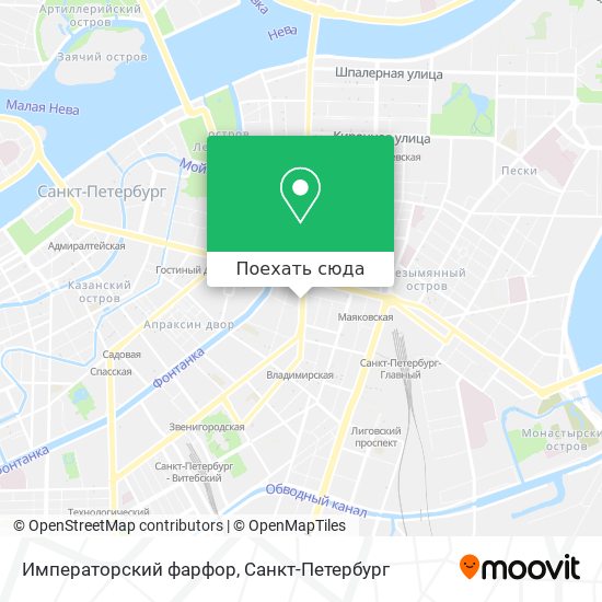 Карта Императорский фарфор