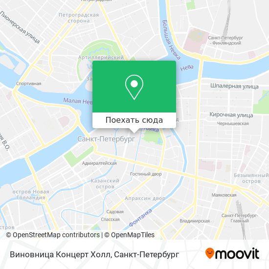 Карта Виновница Концерт Холл