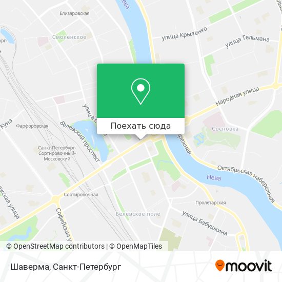 Карта Шаверма