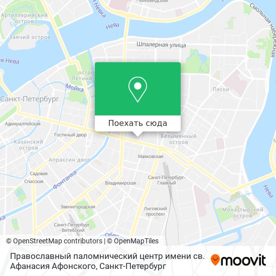 Карта Православный паломнический центр имени св. Афанасия Афонского