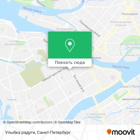 Карта Улыбка радуги