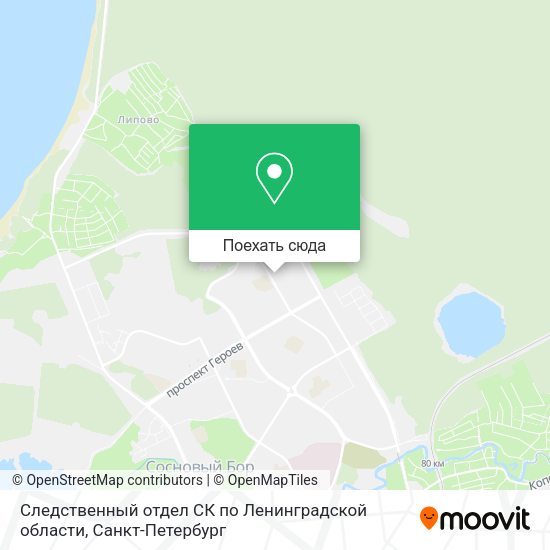 Карта Следственный отдел СК по Ленинградской области