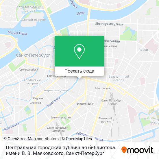 Карта Центральная городская публичная библиотека имени В. В. Маяковского