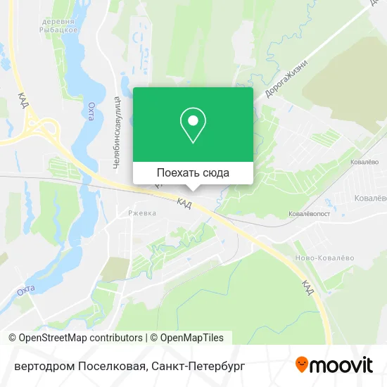 Карта вертодром Поселковая