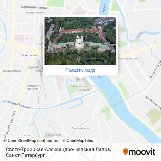 Карта Свято-Троицкая Александро-Невская Лавра