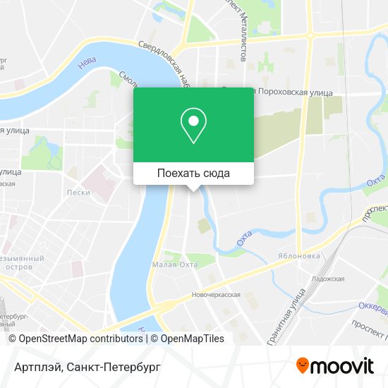 Карта Артплэй
