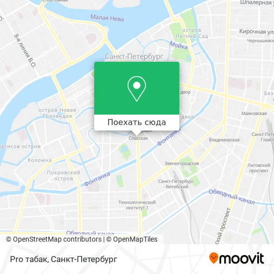 Карта Pro табак