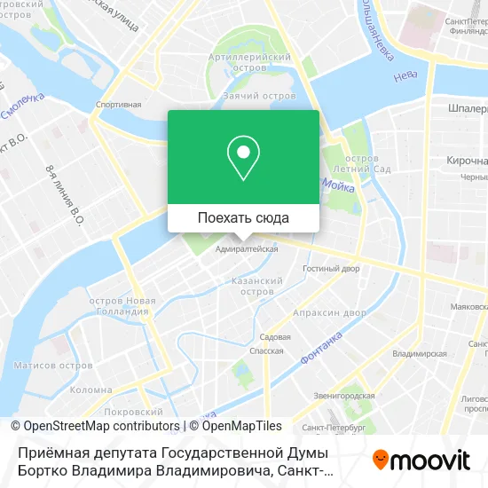 Карта Приёмная депутата Государственной Думы Бортко Владимира Владимировича