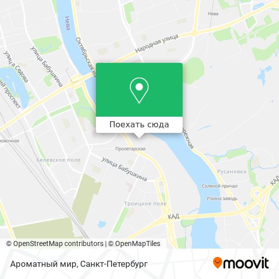 Карта Ароматный мир