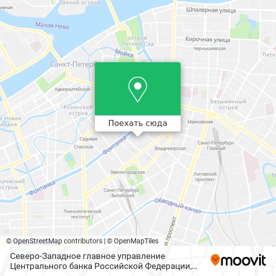 Карта Северо-Западное главное управление Центрального банка Российской Федерации