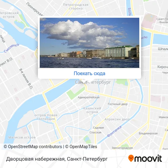 Карта Дворцовая набережная