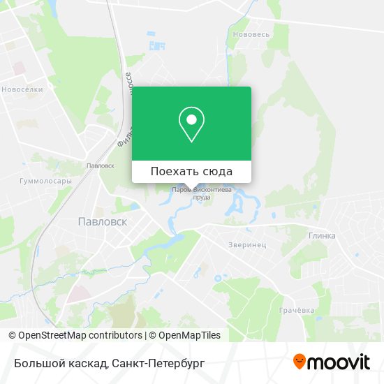 Карта Большой каскад