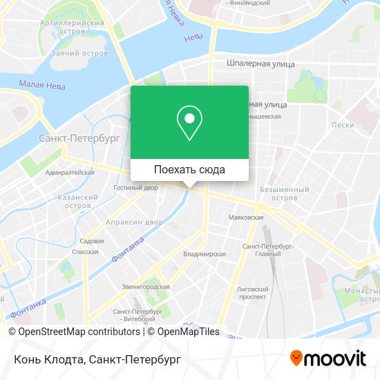 Карта Конь Клодта