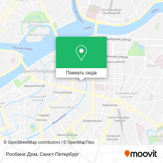 Карта Росбанк Дом