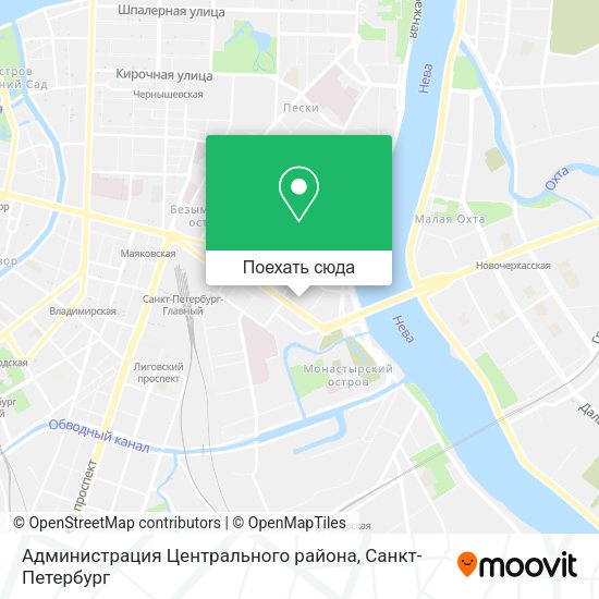 Карта Администрация Центрального района