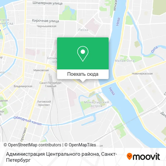 Карта Администрация Центрального района