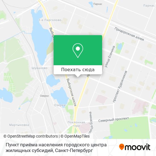Карта Пункт приёма населения городского центра жилищных субсидий