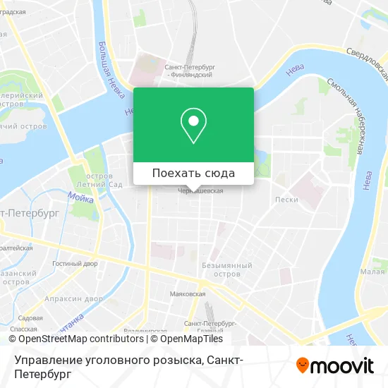 Карта Управление уголовного розыска