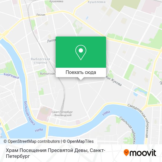 Карта Храм Посещения Пресвятой Девы