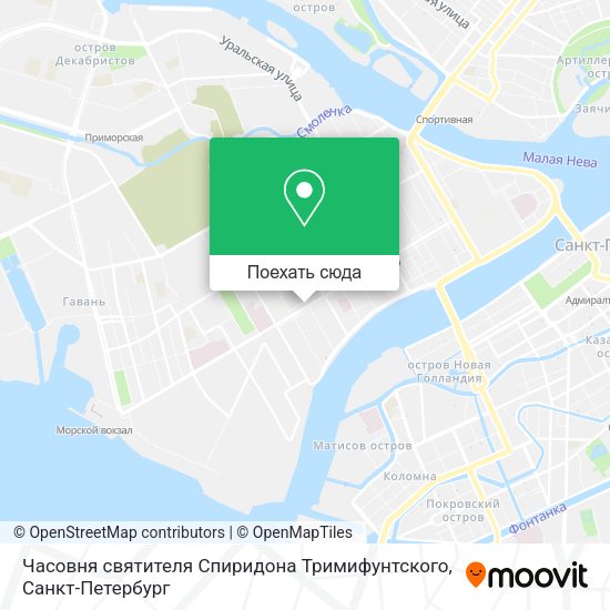 Карта Часовня святителя Спиридона Тримифунтского
