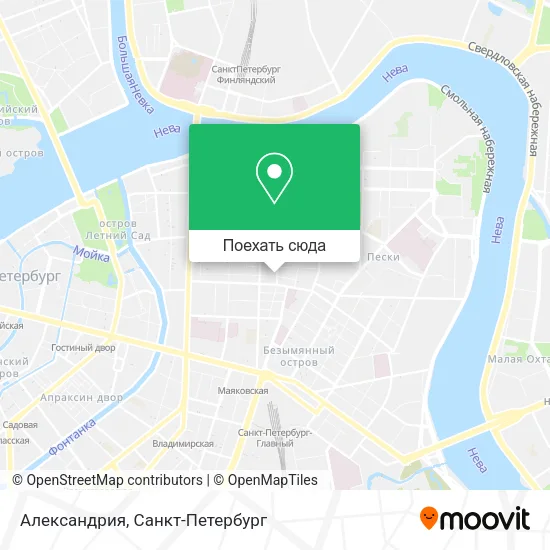 Карта Александрия