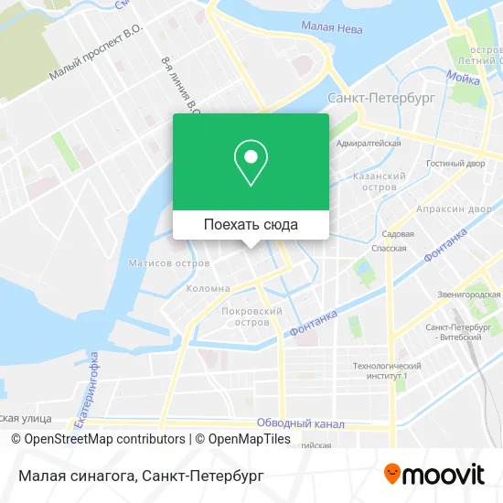 Карта Малая синагога