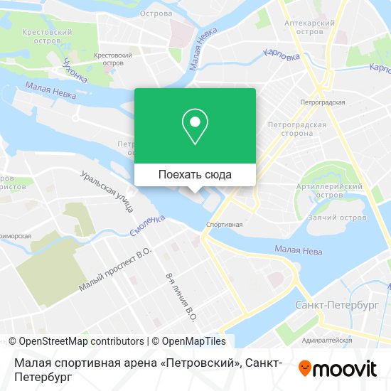 Карта Малая спортивная арена «Петровский»