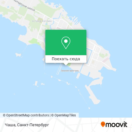 Карта Чаша