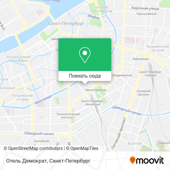 Карта Отель Демократ