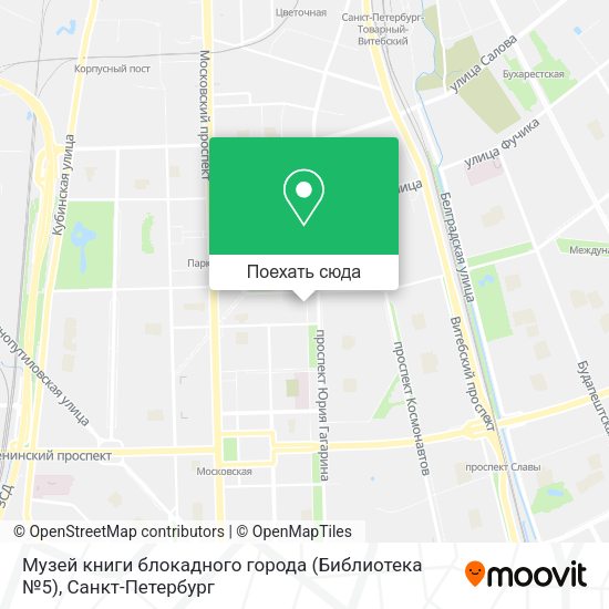 Карта Музей книги блокадного города (Библиотека №5)