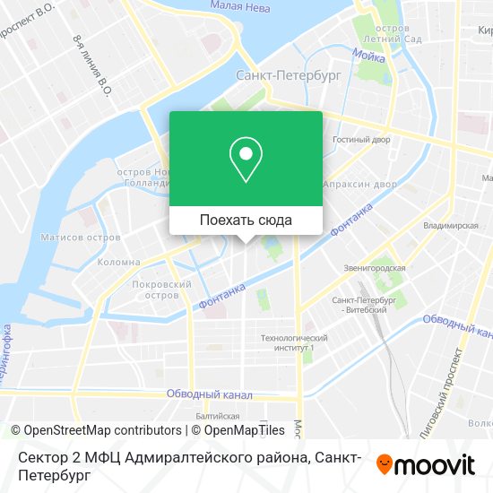 Карта Сектор 2 МФЦ Адмиралтейского района