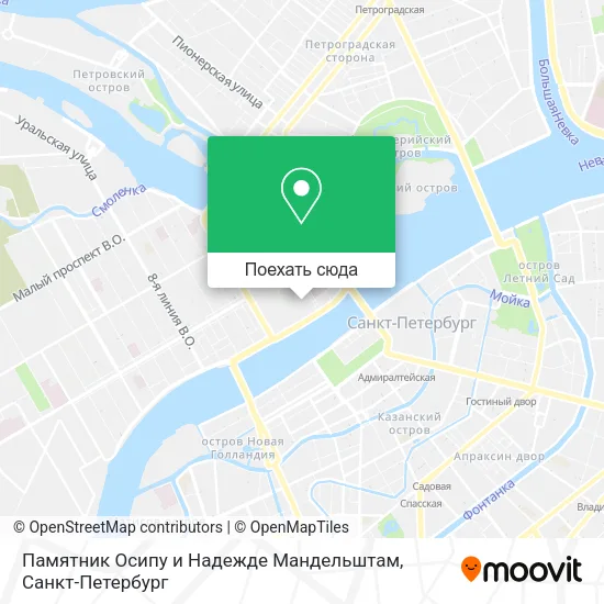 Карта Памятник Осипу и Надежде Мандельштам