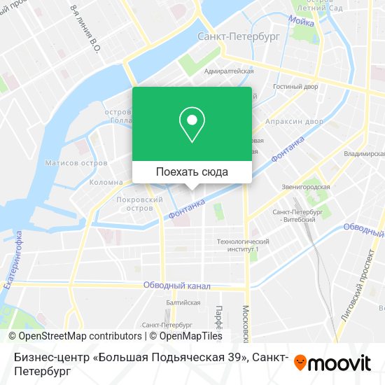 Карта Бизнес-центр «Большая Подьяческая 39»