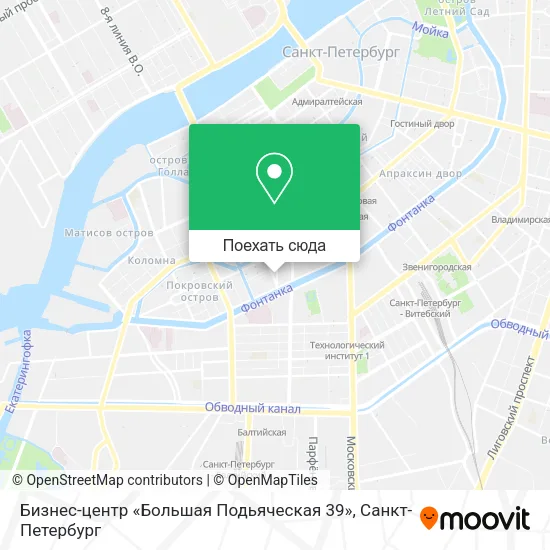 Карта Бизнес-центр «Большая Подьяческая 39»