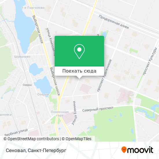 Карта Сеновал