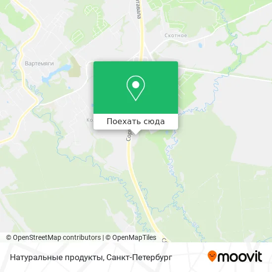 Карта Натуральные продукты