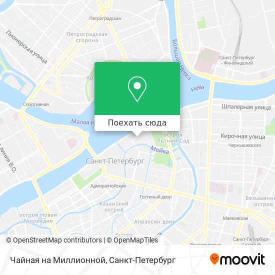 Карта Чайная на Миллионной