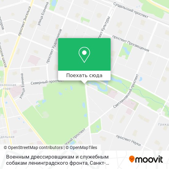 Карта Военным дрессировщикам и служебным собакам ленинградского фронта