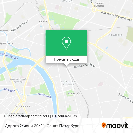 Карта Дорога Жизни 20/21