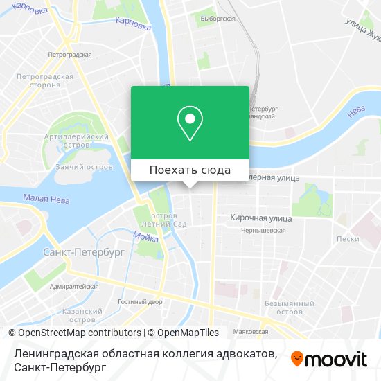 Карта Ленинградская областная коллегия адвокатов