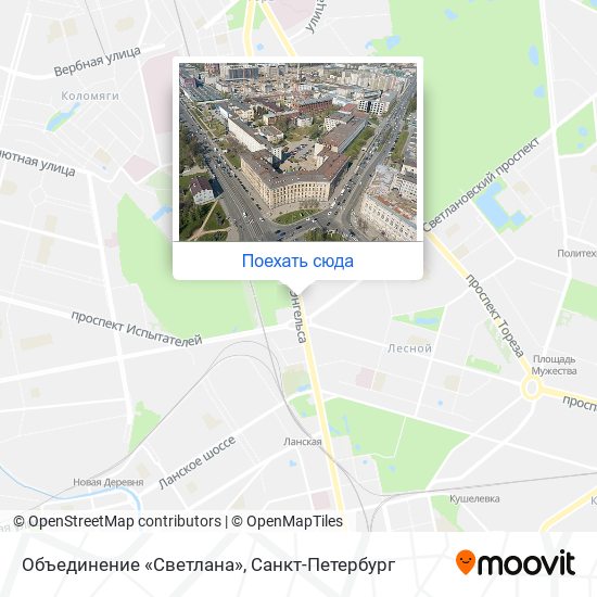 Карта Объединение «Светлана»