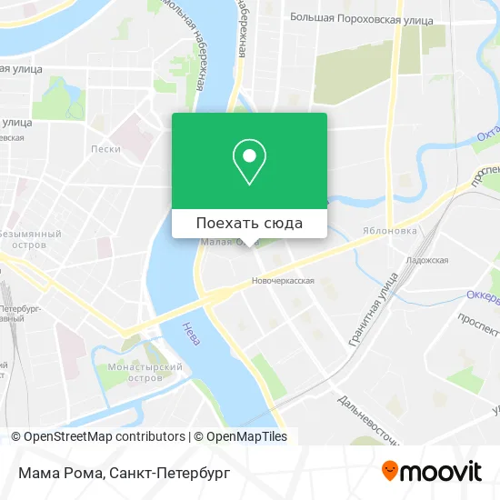 Карта Мама Рома