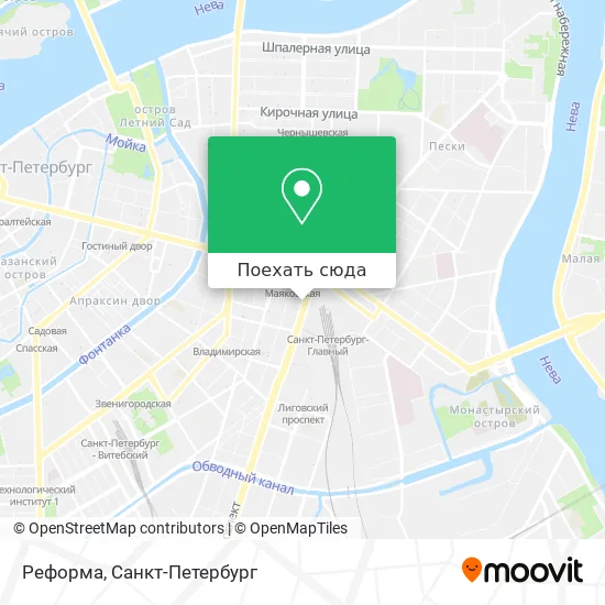 Карта Реформа