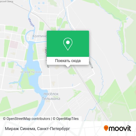 Карта Мираж Синема