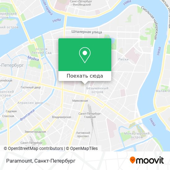 Карта Paramount