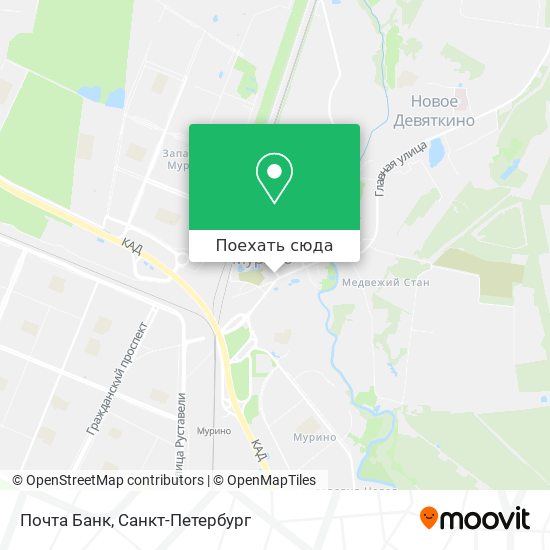 Карта Почта Банк