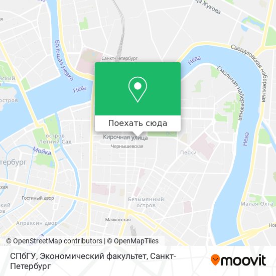 Карта СПбГУ, Экономический факультет