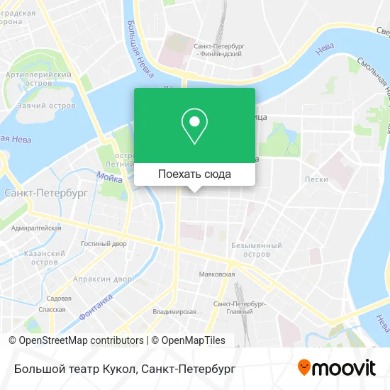 Карта Большой театр Кукол