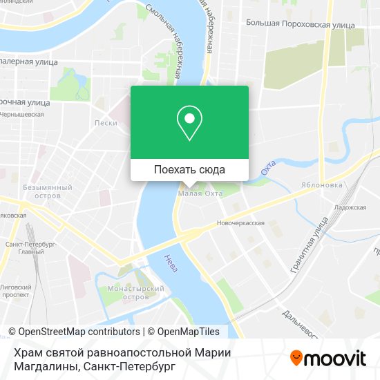 Карта Храм святой равноапостольной Марии Магдалины