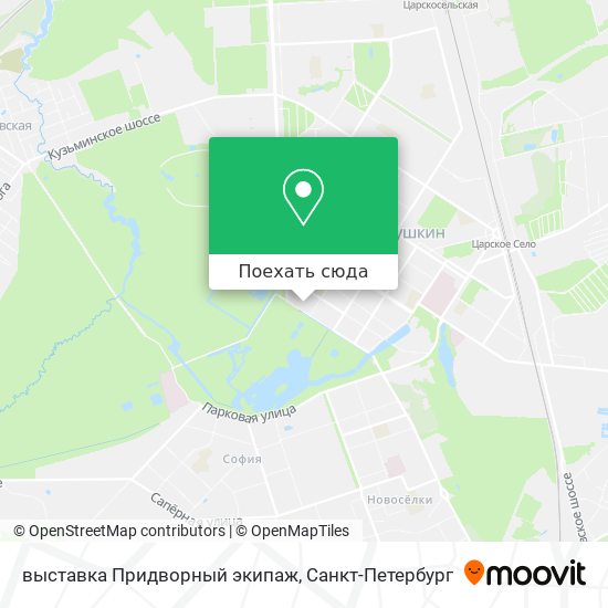 Карта выставка Придворный экипаж